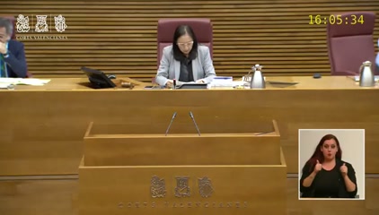 Prueba Mediateca Corts...